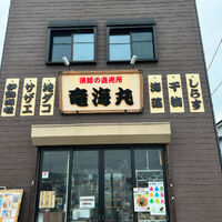 ブログ画像