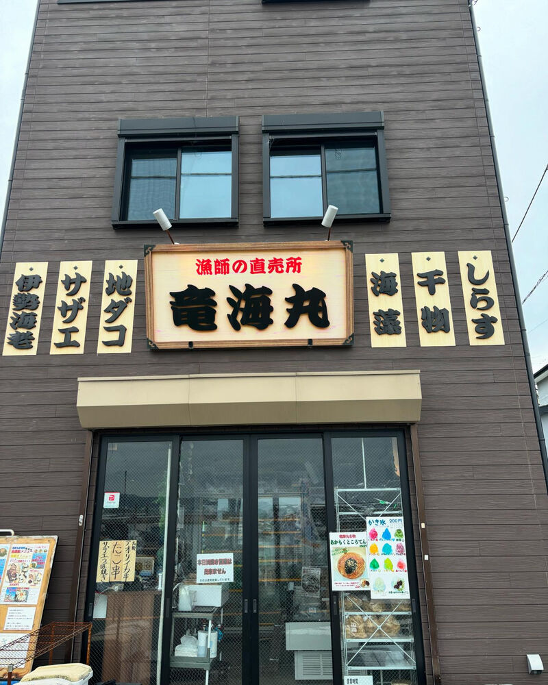 ブログ画像