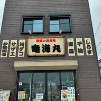ブログ画像