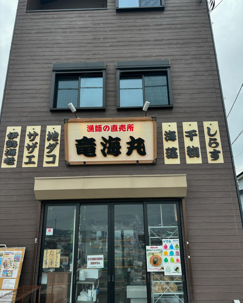 ブログ画像