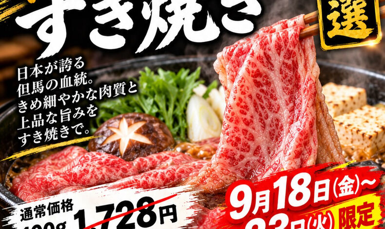 画像2094：おはようございます